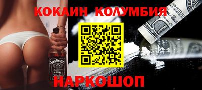 мефедрон мука Канаш