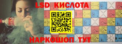 метамфетамин Камышлов