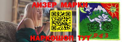 мефедрон мука Канаш