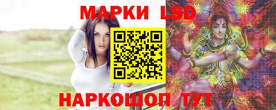 мефедрон мука Канаш