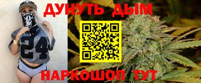 метамфетамин Камышлов