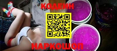 мефедрон мука Канаш