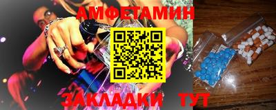 мефедрон мука Канаш