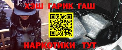 мефедрон мука Канаш