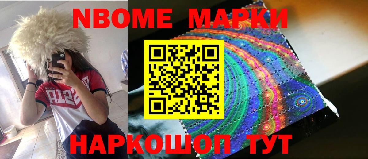 Лсд 25 экстази кислота  Вход с VPN  MEGA как войти  Ярцево  LSD-25 экстази кислота  ЛСД экстази 